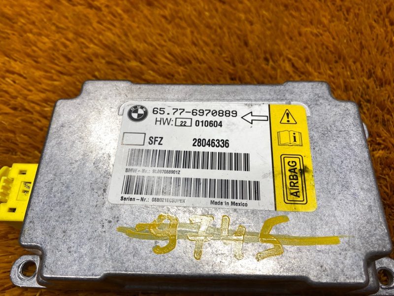 Блок управления Airbag, 300 рублей, Красноярск