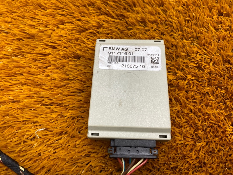 Блок управления, 600 рублей, Красноярск