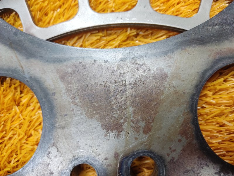 маховик, 540 рублей, Красноярск