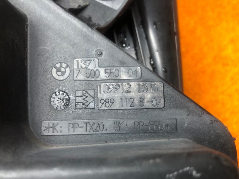 корпус воздушного фильтра, 1000 рублей, Красноярск