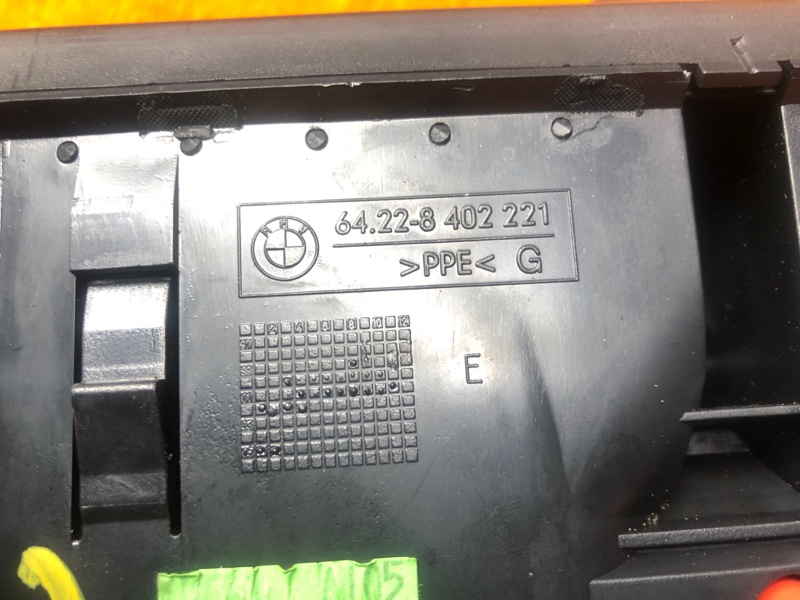 дефлектор воздушный, 350 рублей, Красноярск