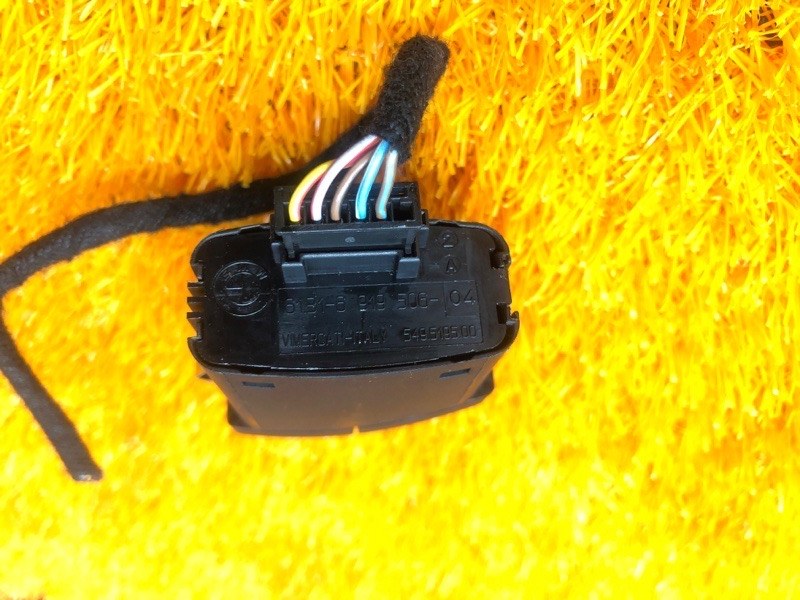 Кнопка аварийной сигнализации, 200 рублей, Красноярск