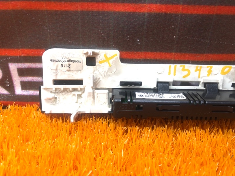 дисплей парктроников, 350 рублей, Красноярск