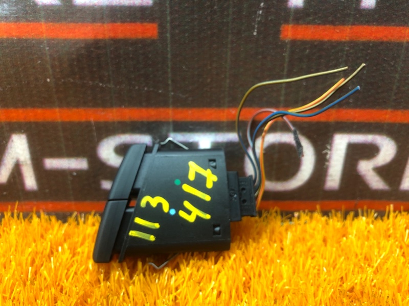 Кнопка аварийной сигнализации, 200 рублей, Красноярск