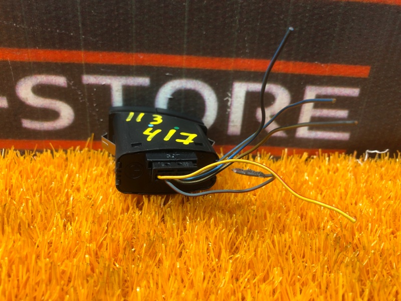 Кнопка аварийной сигнализации, 200 рублей, Красноярск