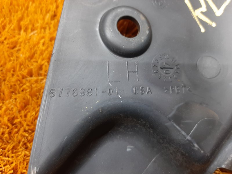 Защита днища кузова, 240 рублей, Красноярск