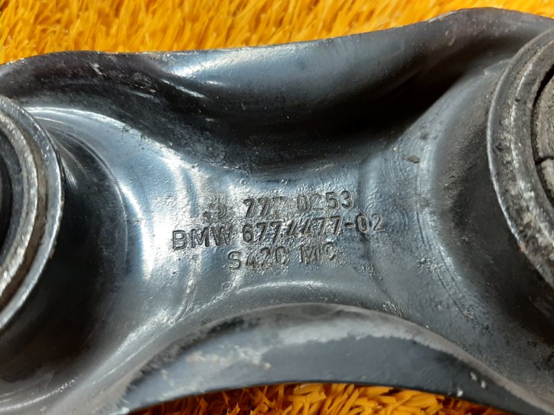 Рычаг подвески нижний, 400 рублей, Красноярск