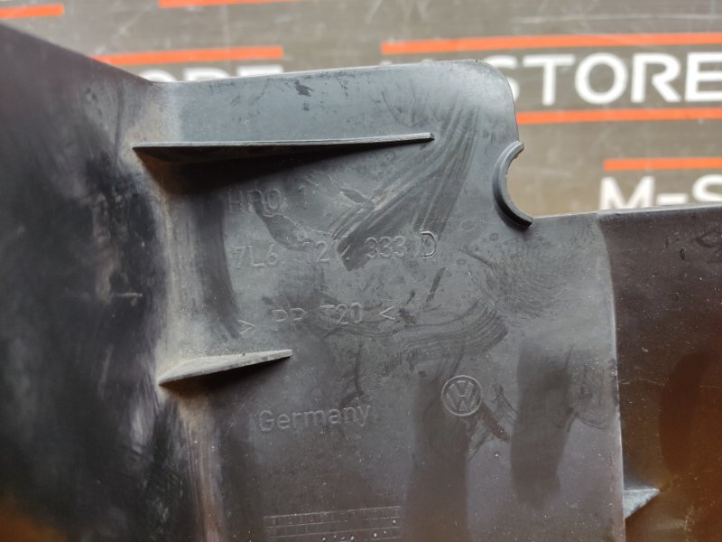 воздуховод радиатора, 350 рублей, Красноярск