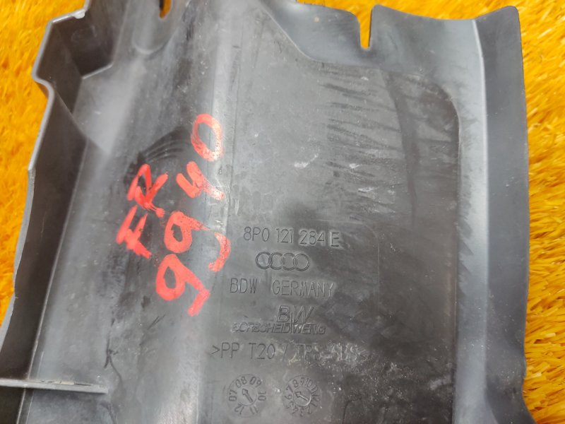 воздуховод радиатора, 500 рублей, Красноярск