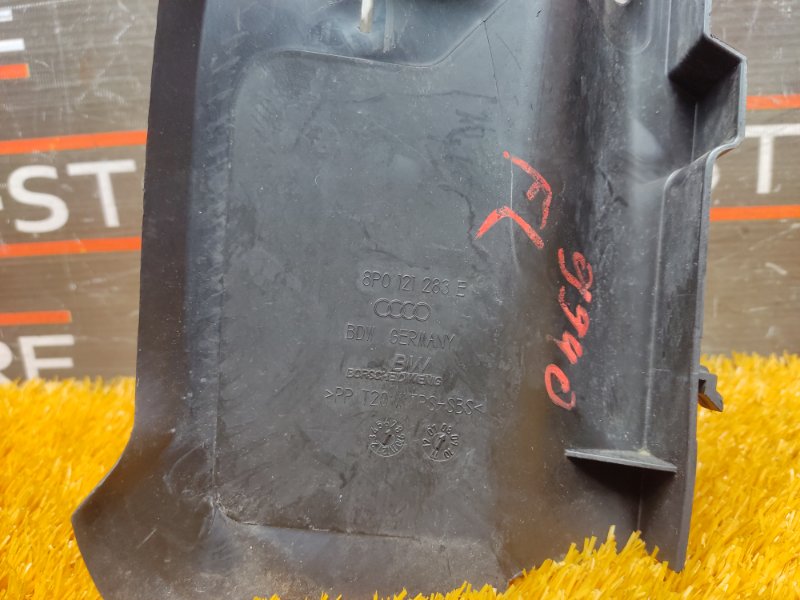 воздуховод радиатора, 300 рублей, Красноярск