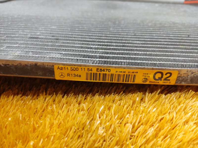 радиатор кондиционера, 1840 рублей, Красноярск