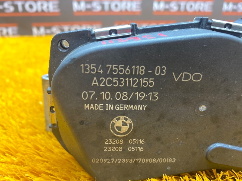 дроссельная заслонка, 2080 рублей, Красноярск