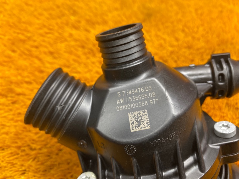 термостат, 1020 рублей, Красноярск