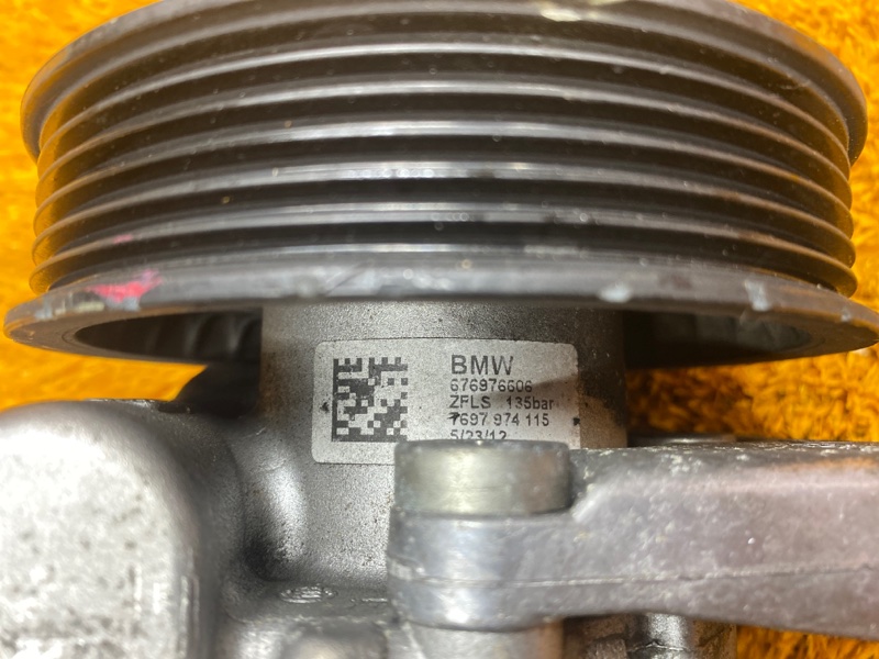 гидроусилитель, 4000 рублей, Красноярск