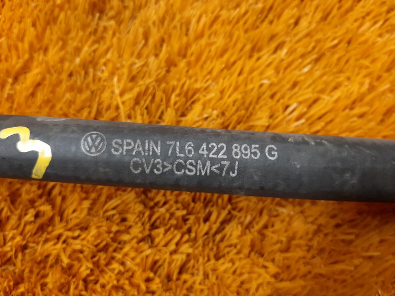 шланг гидроусилителя, 540 рублей, Красноярск