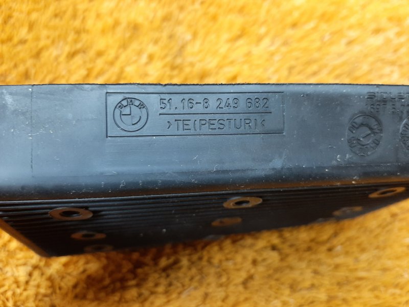 Коврик, 200 рублей, Красноярск