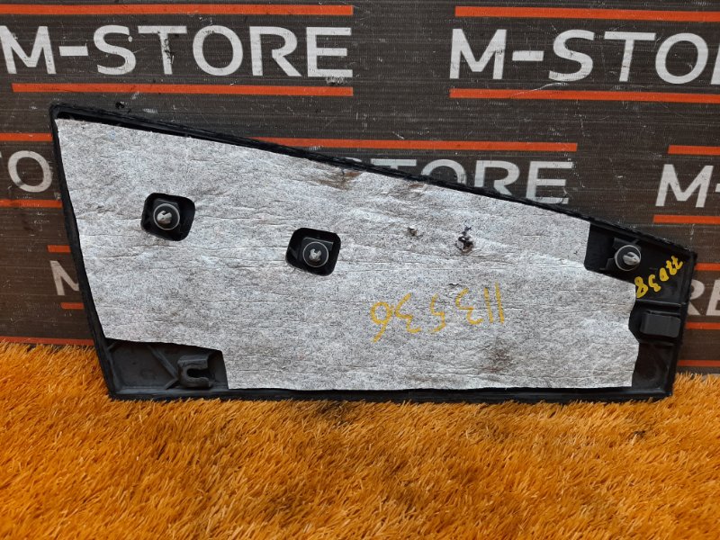 Накладка центральной консоли, 340 рублей, Красноярск