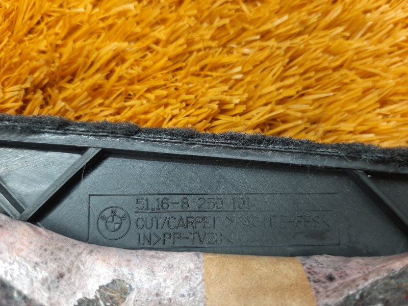 Накладка центральной консоли, 340 рублей, Красноярск