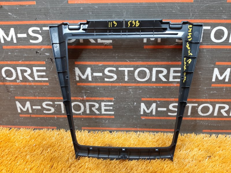 Накладка центральной консоли, 340 рублей, Красноярск