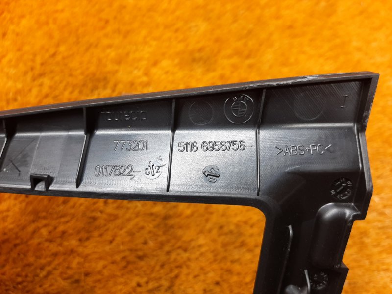 Накладка центральной консоли, 340 рублей, Красноярск