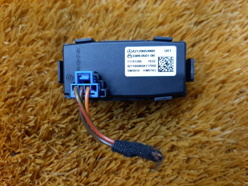 кнопка выбора режима АКПП, 400 рублей, Красноярск