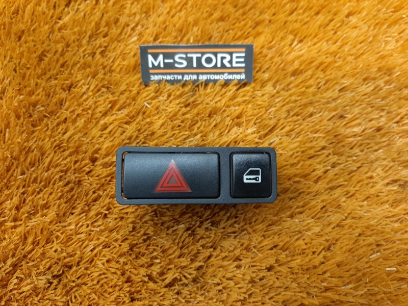 Кнопка аварийной сигнализации, 300 рублей, Красноярск