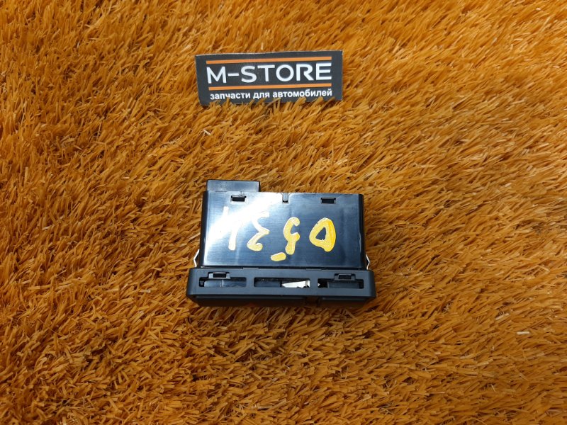 Кнопка аварийной сигнализации, 300 рублей, Красноярск