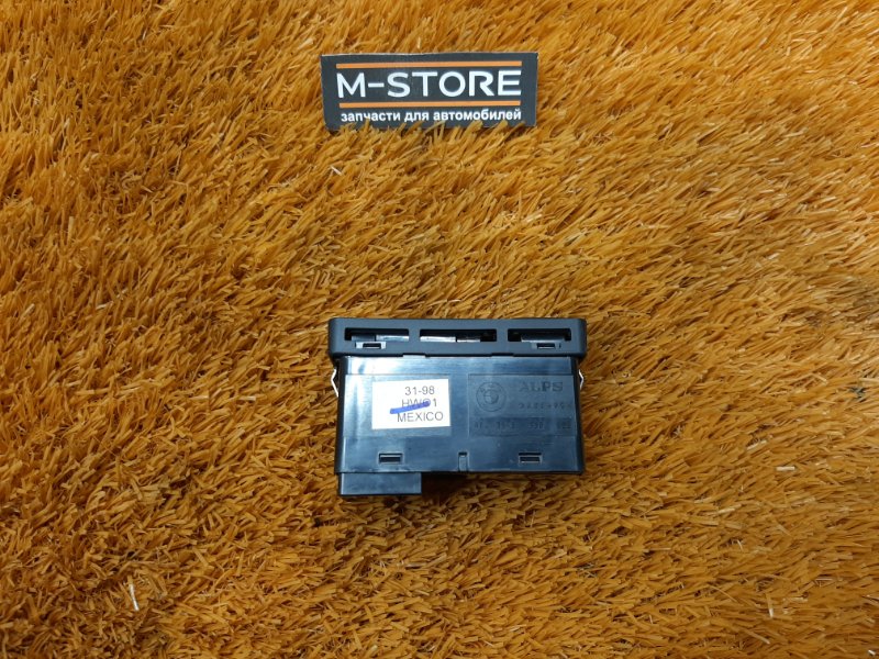 Кнопка аварийной сигнализации, 300 рублей, Красноярск