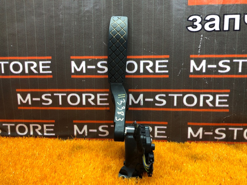 педаль газа, 500 рублей, Красноярск