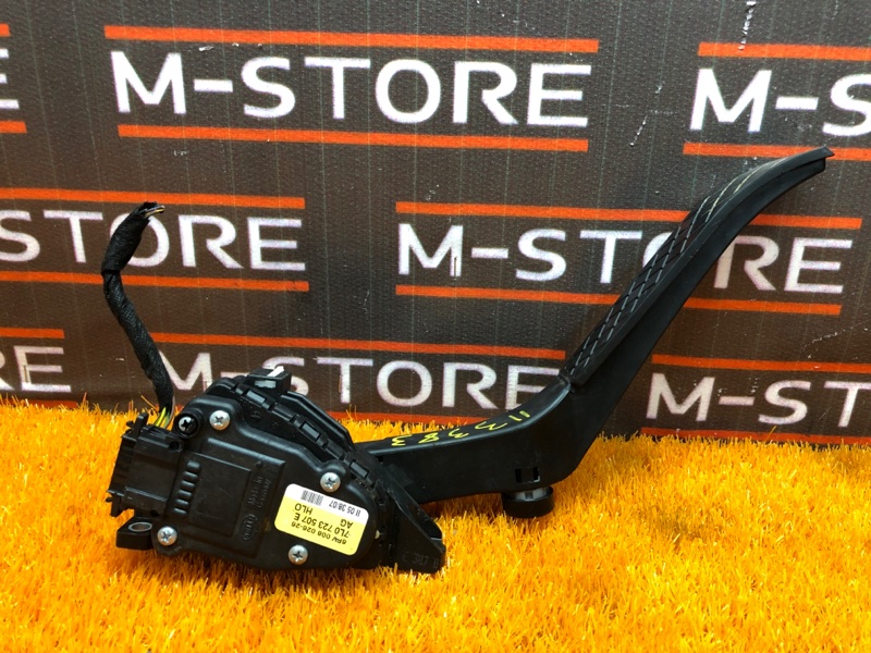 педаль газа, 500 рублей, Красноярск