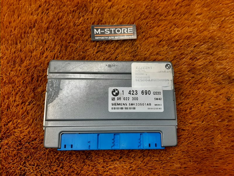 блок управления АКПП, 1750 рублей, Красноярск