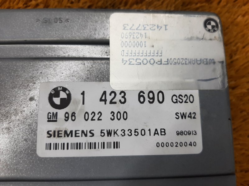 блок управления АКПП, 1750 рублей, Красноярск