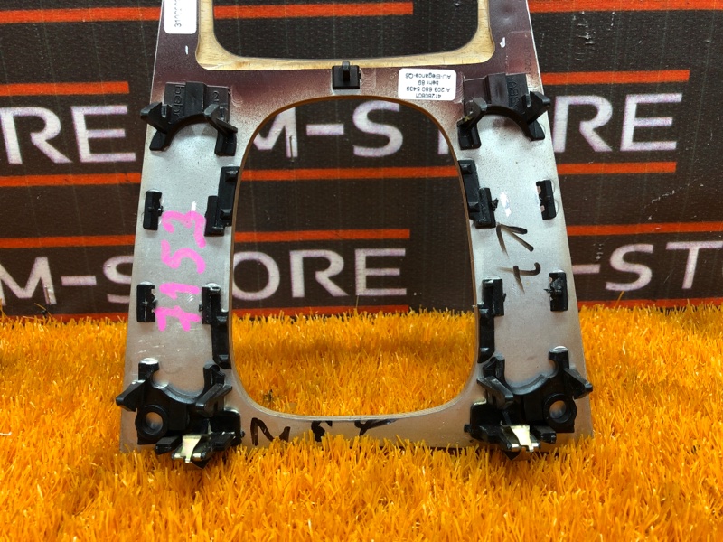 консоль селектора, 350 рублей, Красноярск