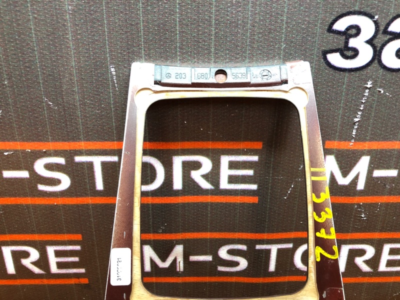 консоль селектора, 350 рублей, Красноярск