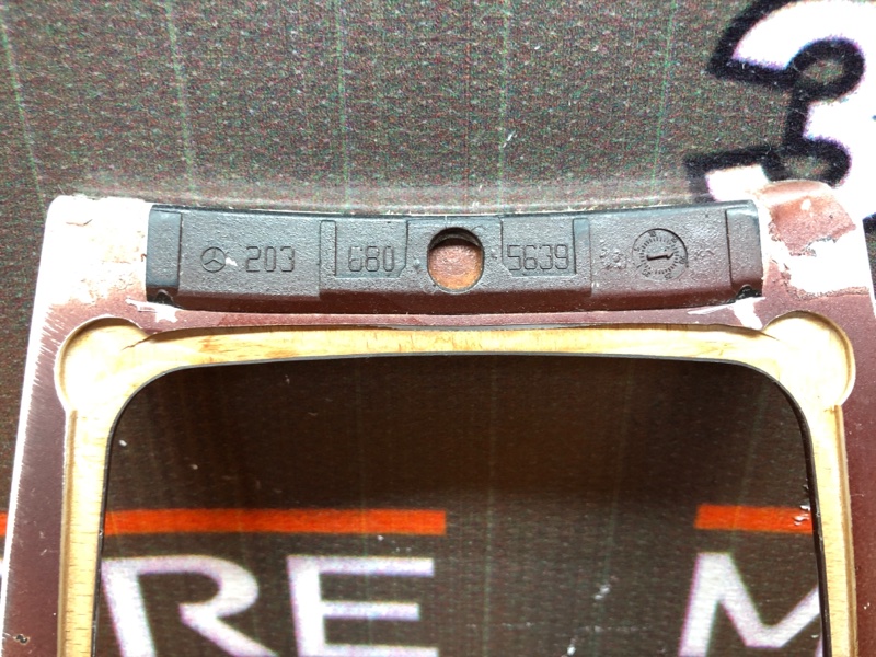 консоль селектора, 350 рублей, Красноярск