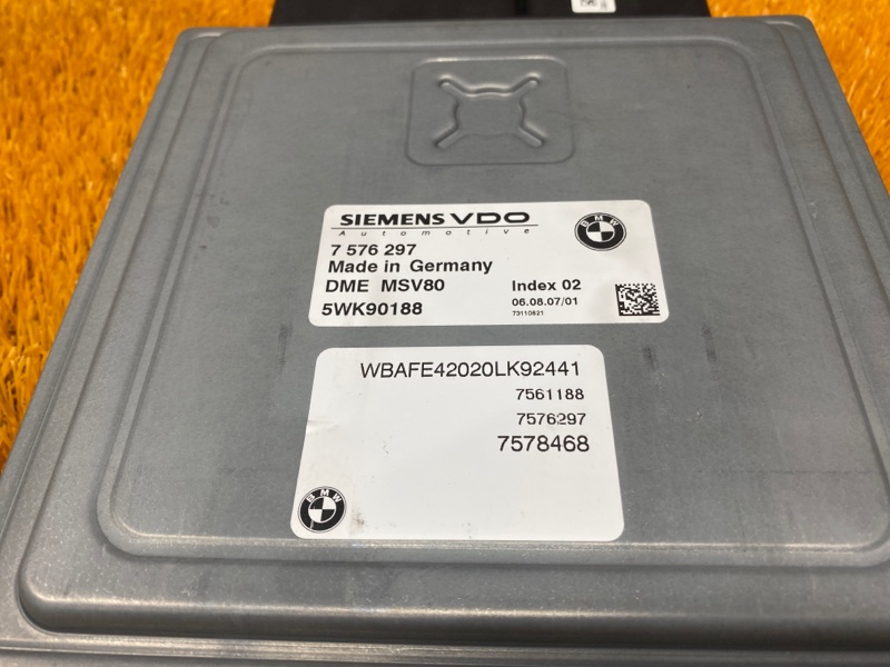 блок управления двс, 5000 рублей, Красноярск