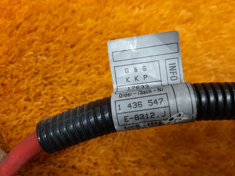 Провод генератора, 340 рублей, Красноярск