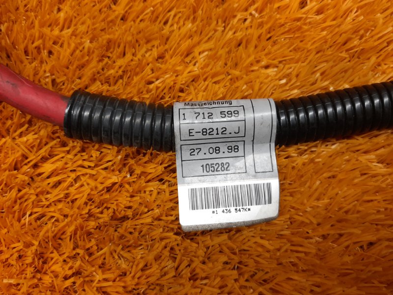 Провод генератора, 340 рублей, Красноярск