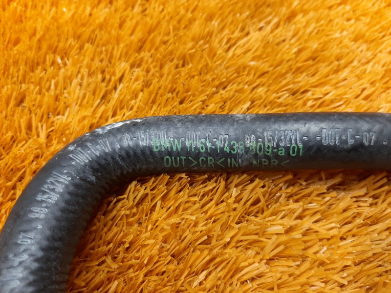 трубка вакуумная, 630 рублей, Красноярск