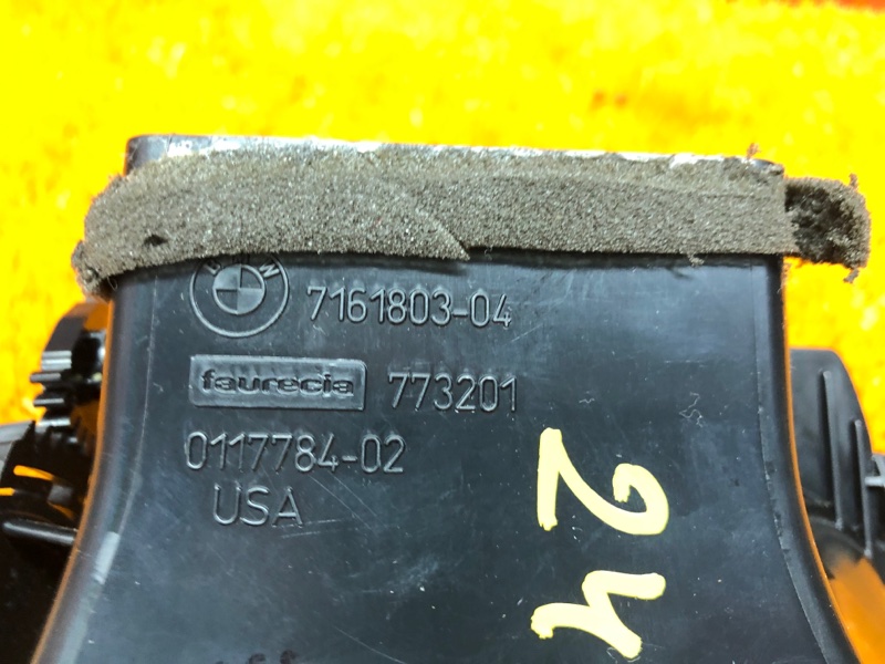 дефлектор воздушный, 900 рублей, Красноярск