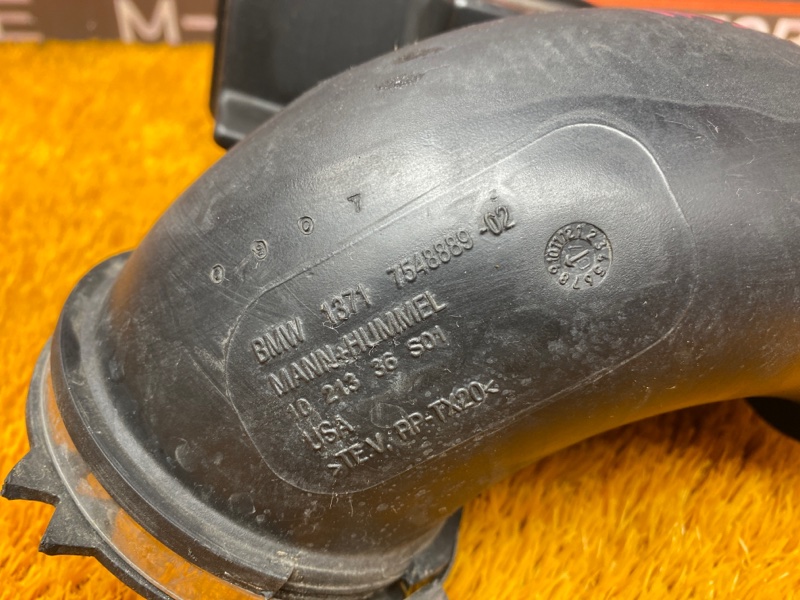 резонатор воздушного фильтра, 350 рублей, Красноярск