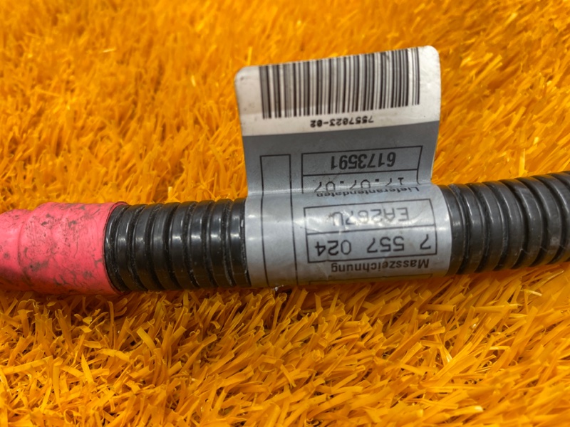 Провод на стартер, 340 рублей, Красноярск