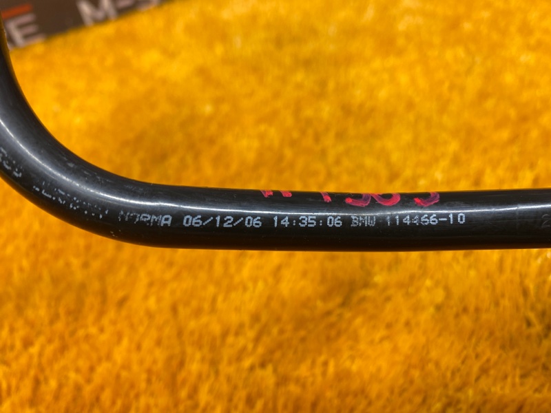 трубка вакуумная, 380 рублей, Красноярск