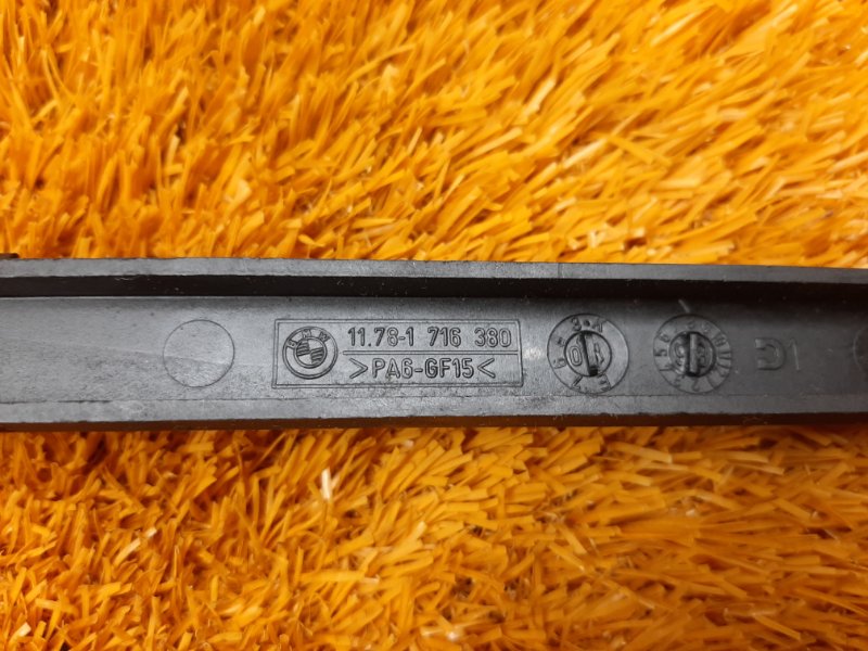 Кронштейн датчика кислорода, 280 рублей, Красноярск