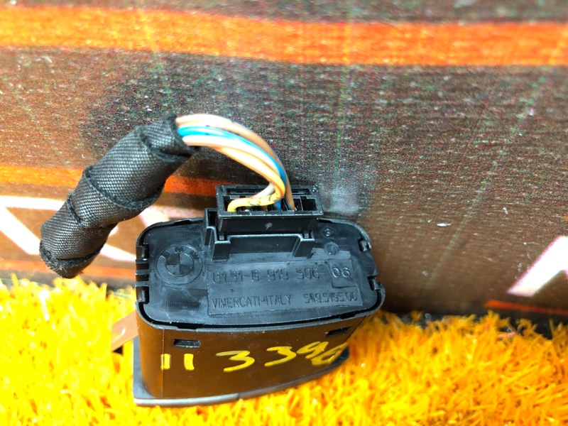 Кнопка аварийной сигнализации, 200 рублей, Красноярск