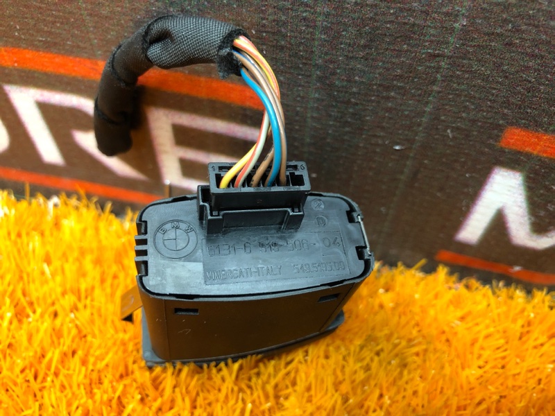 Кнопка аварийной сигнализации, 200 рублей, Красноярск