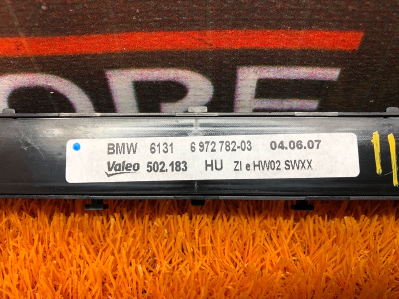 блок кнопок, 1290 рублей, Красноярск