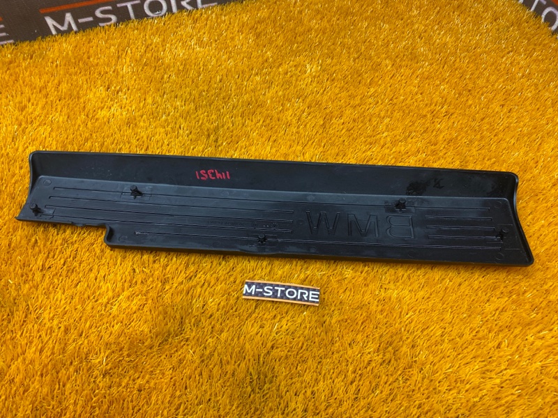 крышка двигателя, 350 рублей, Красноярск