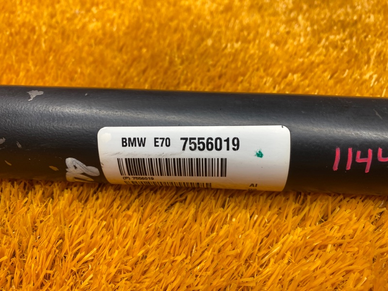 карданный вал, 3000 рублей, Красноярск