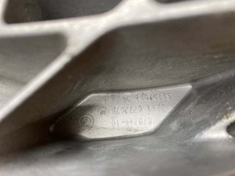 Кронштейн подушки двигателя, 630 рублей, Красноярск